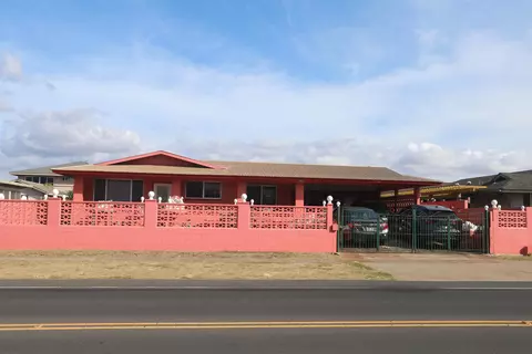257 W Papa Ave, Kahului, HI 96732