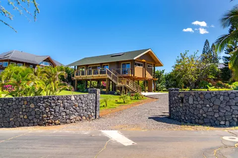 185 Auhana Rd UNIT A, Kihei, HI 96753