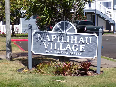 4955 Hanawai St #7-204, Lahaina, HI 96761