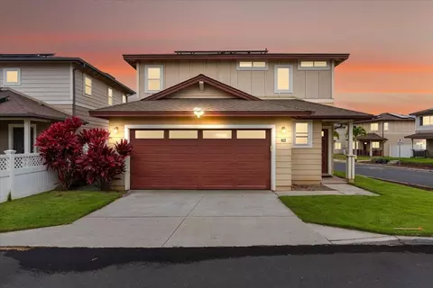 226 Alake St, Kahului, HI 96732