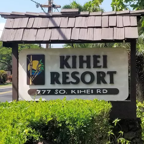 777 S Kihei Rd #124B, Kihei, HI 96753
