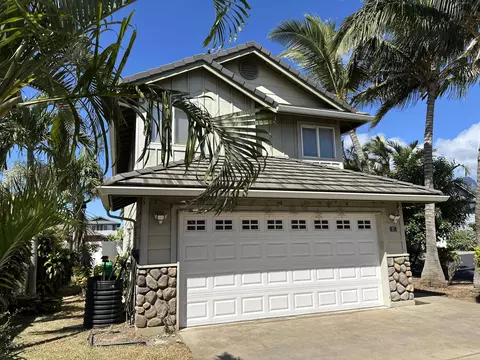 17 Ao Hoku St, Kahului, HI 96732