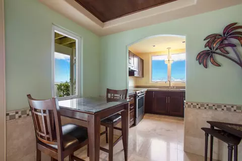 Dining - 39 Ka Dr, Kula, HI 96790 photo 3 of 4