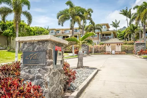 27 Pohina St #1403, Wailuku, HI 96793