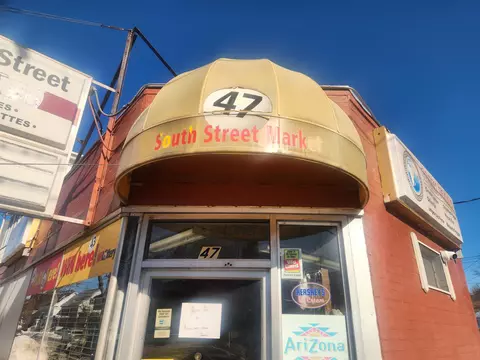 47 South St, Concord, NH 03301