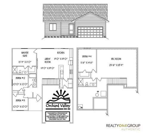 2018 Concord Cir, Bellevue, NE 68147