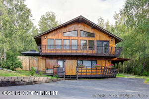 18315 Tedrow Cir, Eagle River, AK 99577 photo 1