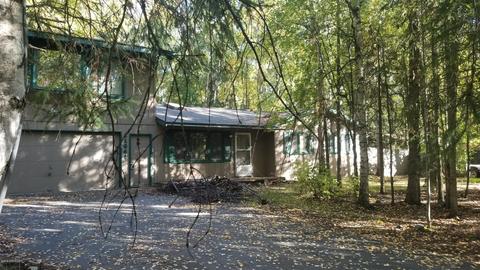 11641 Rainbow Ave, Anchorage, AK 99516 photo 1