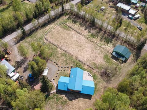 20030 Crabtree St, Chugiak, AK 99567 photo 77