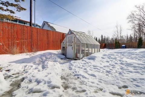 15330 Pollock Dr, Anchorage, AK 99516 photo 47