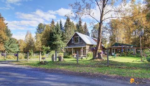 64932 2nd St, Hope, AK 99605 photo 4