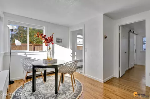 Dining - 2303 Mcrae Rd, Anchorage, AK 99517 photo 3 of 3