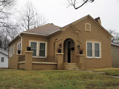 219 S Poplar, Dexter, MO 63841 photo 1