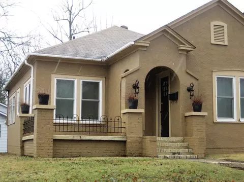 219 S Poplar, Dexter, MO 63841 photo 3