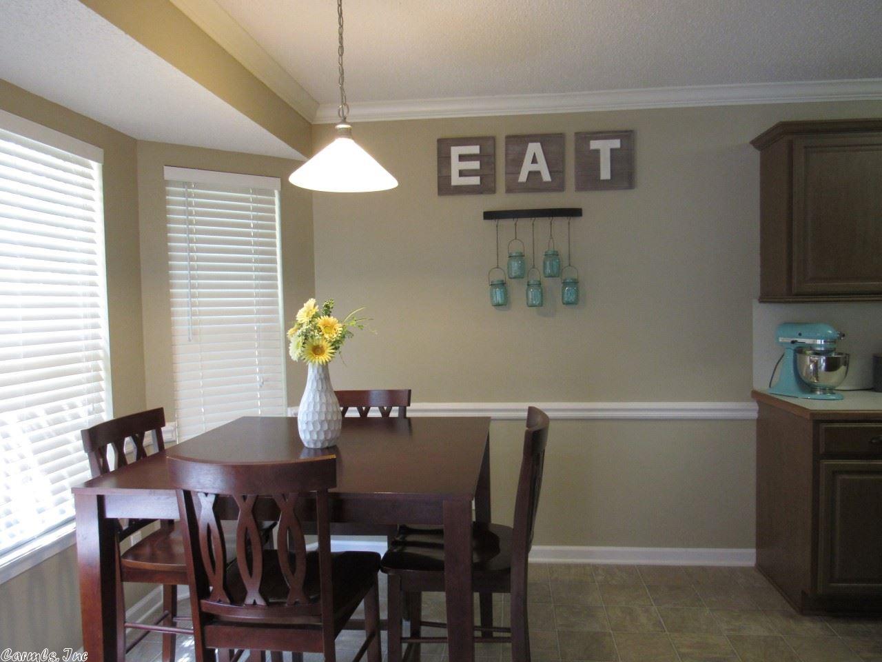 119 Pleasant View Ct, Bryant, AR 72022 photo 16