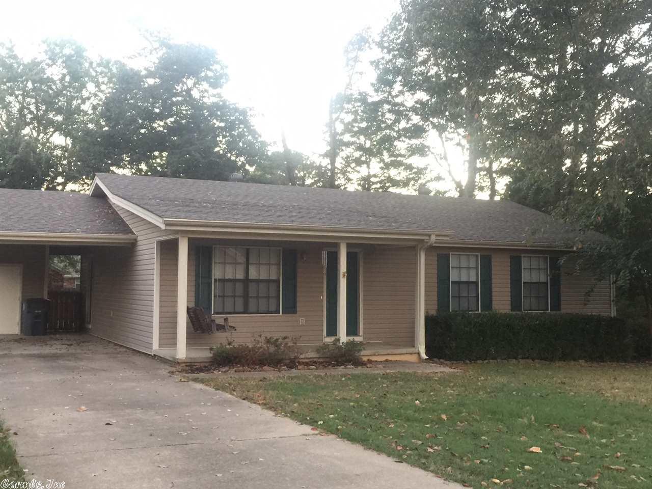 7 Summitt Dr, Searcy, AR 72143 photo 1