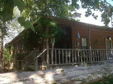406 Cedar Ave, Mountain View, AR 72560 photo 1