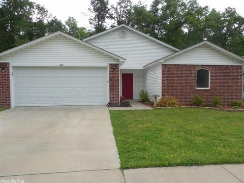217 Iris, Benton, AR 72015 photo 1