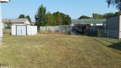 3 Heather Dr, Ward, AR 72176 photo 5
