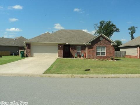2809 Southfork Dr, Cabot, AR 72023 photo 40