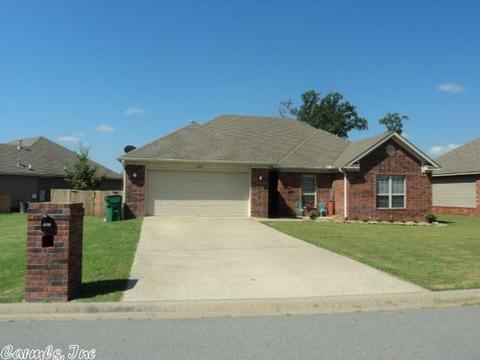 2809 Southfork Dr, Cabot, AR 72023 photo 1