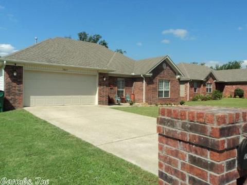 2809 Southfork Dr, Cabot, AR 72023 photo 39