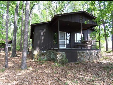 60 Starfield Rd E, Greers Ferry, AR 72067 photo 1