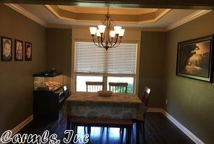 106 Christina Ln, Beebe, AR 72012 photo 16