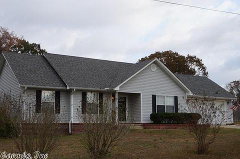 40 J B Dr, Lonoke, AR 72086 photo 2