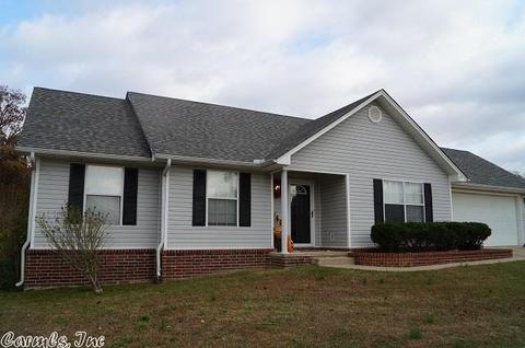 40 J B Dr, Lonoke, AR 72086 photo 1