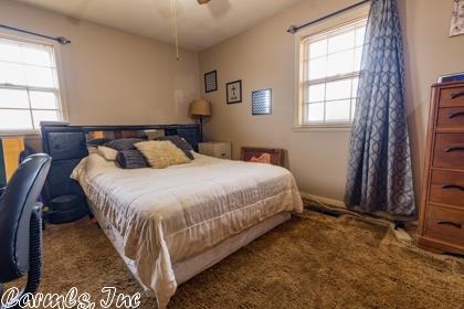 2139 Taylor St, Malvern, AR 72104 photo 13