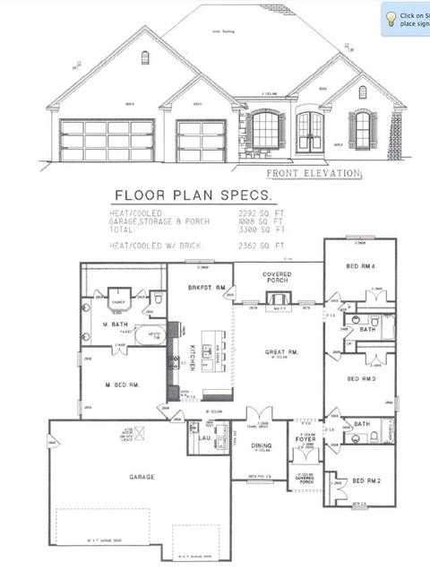 1890 Mullberry, Conway, AR 72034 photo 2