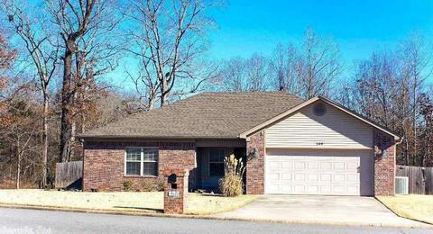 149 Corbin Cir, Cabot, AR 72023 photo 2
