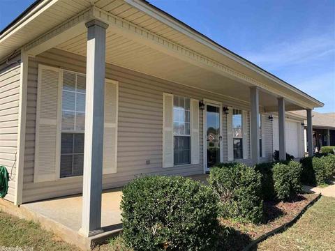 365 Lamplighter, Haskell, AR 72015 photo 2