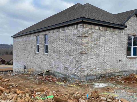 1589 Vista Dr, Cabot, AR 72023 photo 2