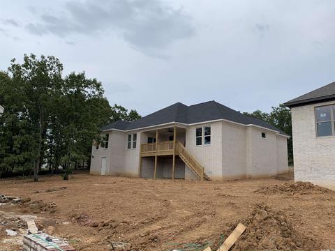 1127 Aberdour Dr, Cabot, AR 72023 photo 22