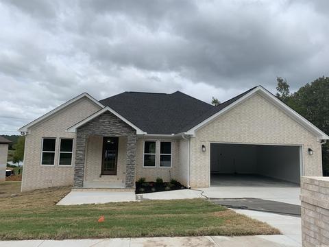 1127 Aberdour Dr, Cabot, AR 72023 photo 1