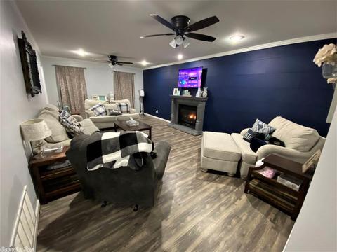 2105 Kamak Dr, Beebe, AR 72012 photo 6