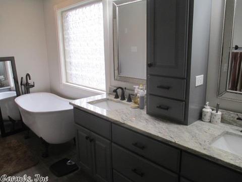 116 Hidden Lake Cv, Beebe, AR 72012 photo 12