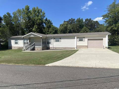 303 S George St, Mount Ida, AR 71957 photo 1