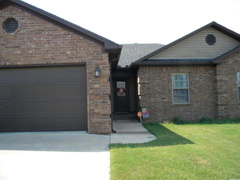 48 Lilly Ann Cir, Ward, AR 72176 photo 3