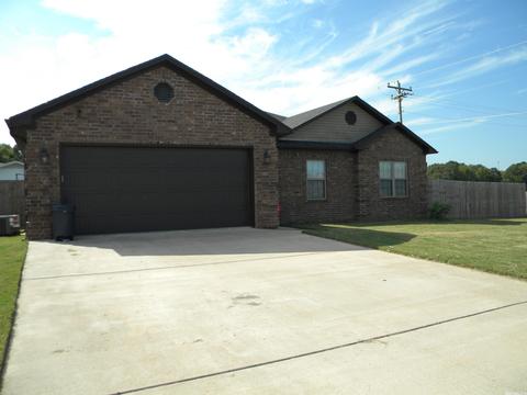 48 Lilly Ann Cir, Ward, AR 72176 photo 1