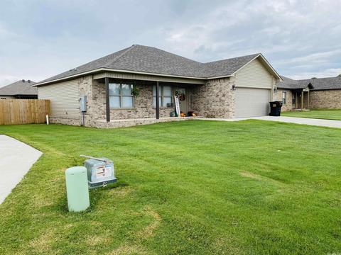 60 Whitetail Dr, Ward, AR 72176 photo 2