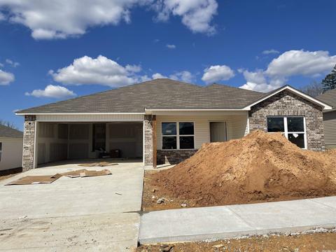2040 Bentwood Dr, Alexander, AR 72002 photo 1