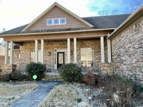 204 Jackson Park Cv, Cabot, AR 72023 photo 3