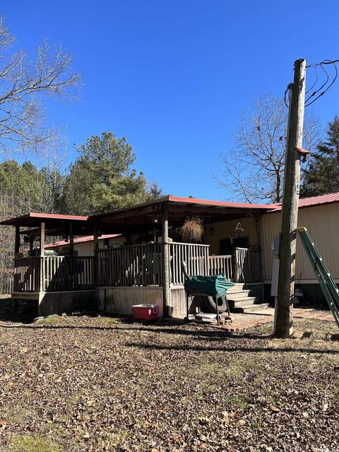 661 Rigsby Loop, Lonsdale, AR 72087 photo 2