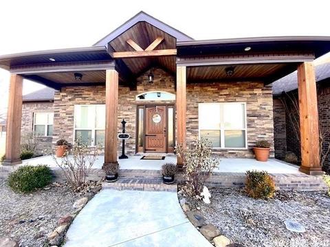 405 Abby Cir, Ward, AR 72176 photo 1