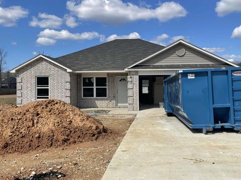 2016 Bentwood Dr, Alexander, AR 72002 photo 1