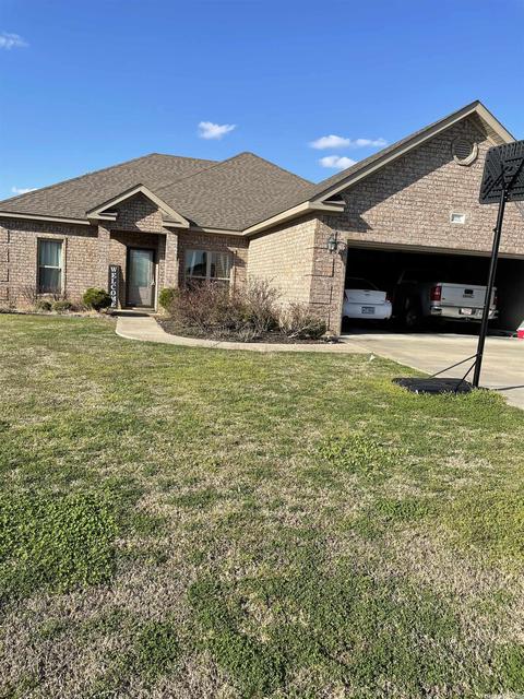 109 Harper Dr, Brookland, AR 72417 photo 1