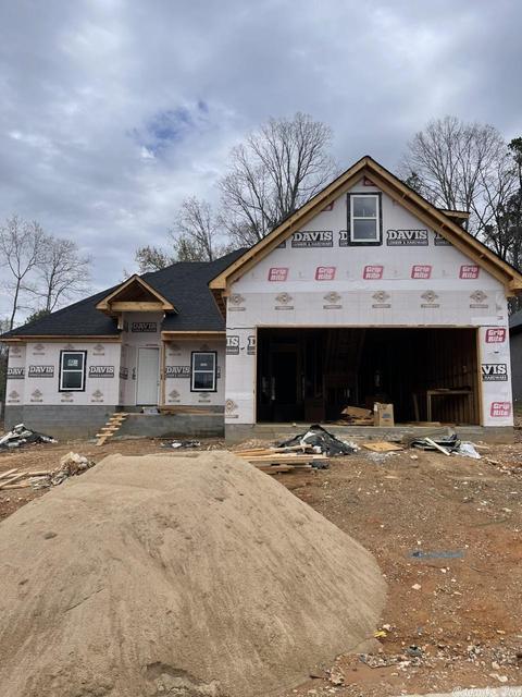 5104 Peace Ln, Alexander, AR 72002 photo 1
